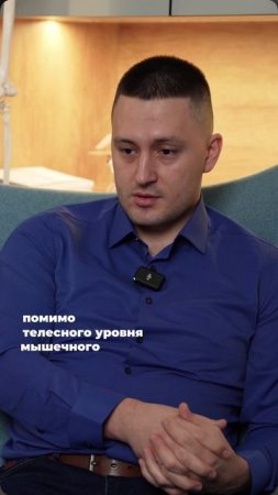 Важность АФК, и самостоятельная реабилитация
