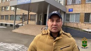 Курьер службы доставки, проявив бдительность, спас пожилую женщину от действий мошенников