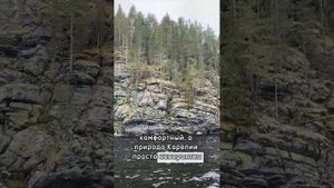 Что посмотреть в Сортавале за 1 день