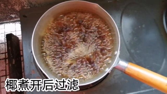 (椰糖燕菜)简单又好吃