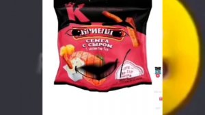 Дайте мне по морде