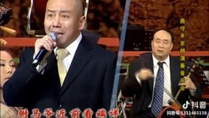 Ching Cheng Hanji Live in Concert
