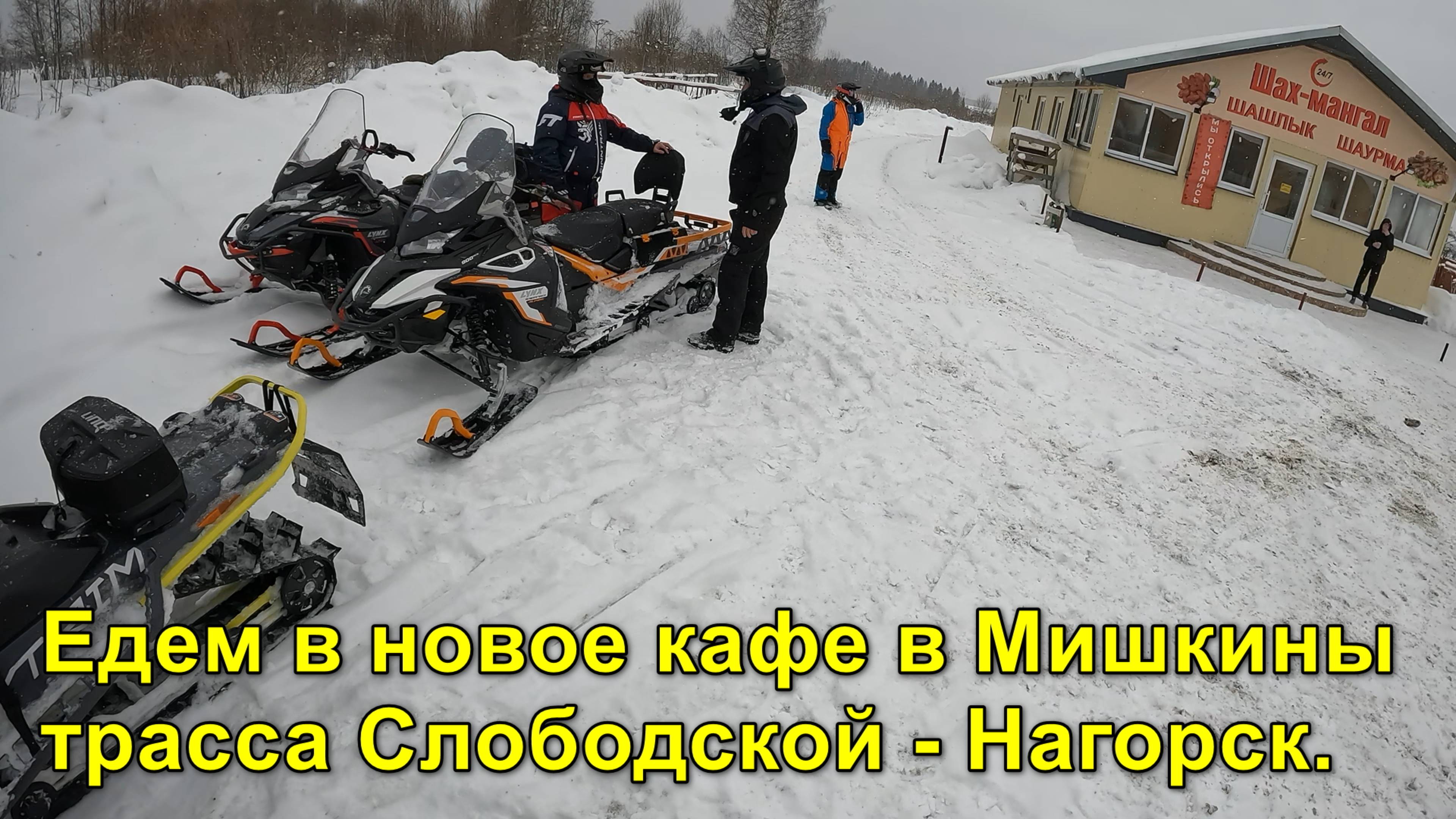 rutube.ru