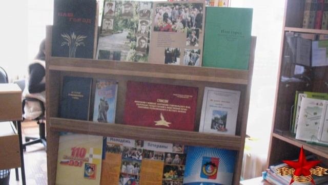 Проект 