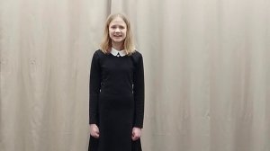 Взлет Черных Алена