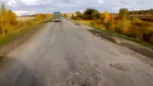 Дорога на Ишим