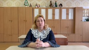 анализ урока