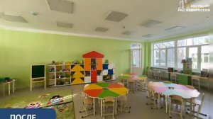 Восстановление ясли-сада № 63 в Мариуполе ДНР.