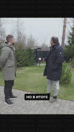 Классное решение на участке - теплая беседка