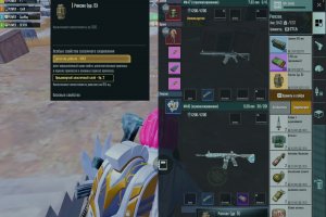 играю в штурм метро пабг