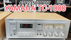YAMAHA TC-1000