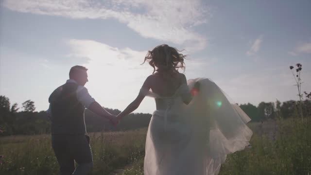 Юля и Кирилл