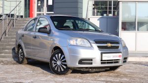 Chevrolet Aveo