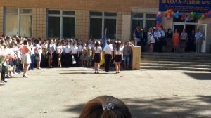 Последний звонок в 2013