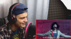 Реакция • РЭП ОТ ДЕРЗКОЙ НЯНИ! TheBrianMaps !