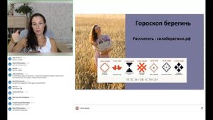 7 ключей к личному счастью