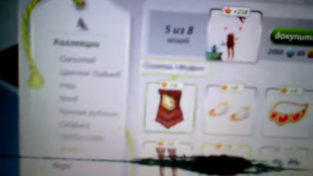 Ава плеи😃#ИВА смотреть онлайн