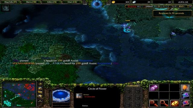 Dota 6.83 - Best Slardar STRIKES AGAIN! (TheBaltazarTV)