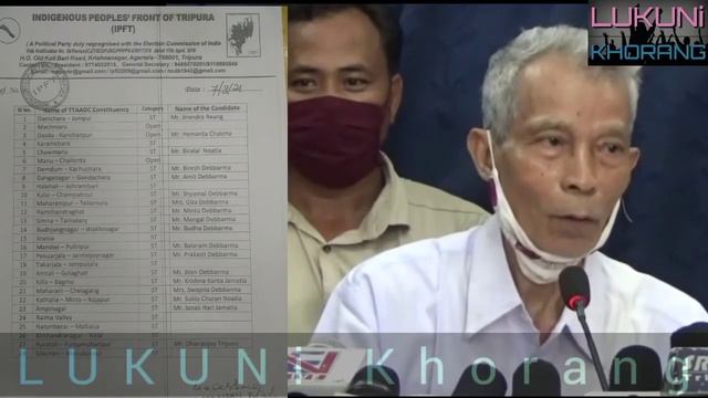 2021 TTAADC CHONGMARI IPFTni CANDIDATE LIST смотреть онлайн