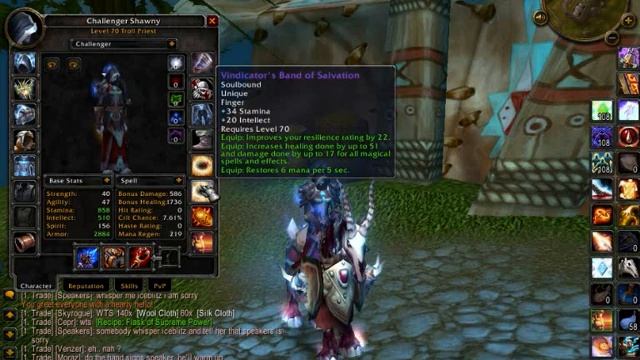 World of Warcraft account delete. смотреть онлайн