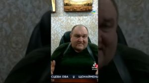 Поворознюк про Президента Зеленського