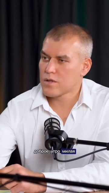 что делать если женщина не в настроении?