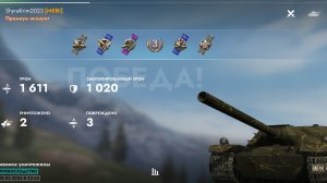 К-91,Альпенштадт.