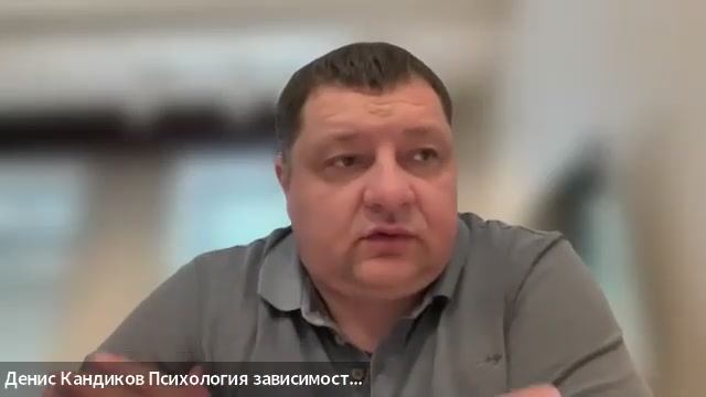 Вебинар 16.02.25 "Трудности в выздоровлении от созависимости"