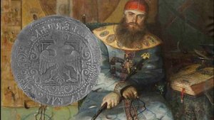 Царь Алексей Михайлович