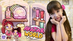 Новый ПАК Avatar World 🎁 СЕКРЕТЫ Магазина Обуви 👠 ОБЗОР Дома