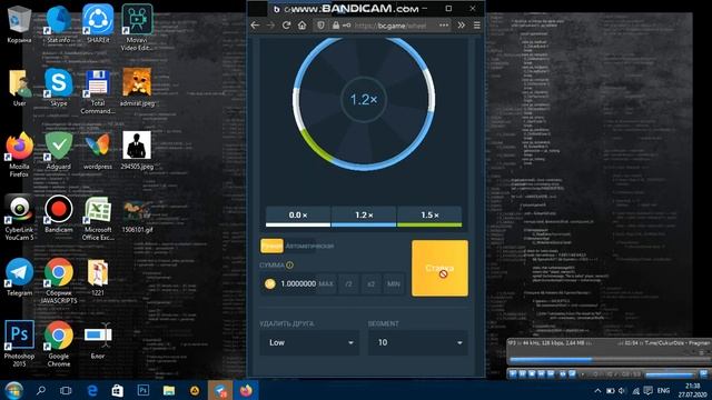 THEALFATRIPOST Internetde pul islew : Internetda pul ishlash смотреть онлайн