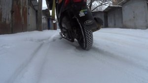 Моторезина Michelin S83 на Yamaha Jog SA-39j 
( Размер 3.50-10).