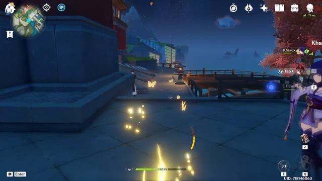 Кручу молитвы верчу Ху Тао я хочу! смотреть онлайн