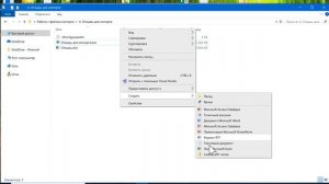 Выборка из Отзывов для импорта