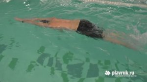 Баттерфляй, только ноги.