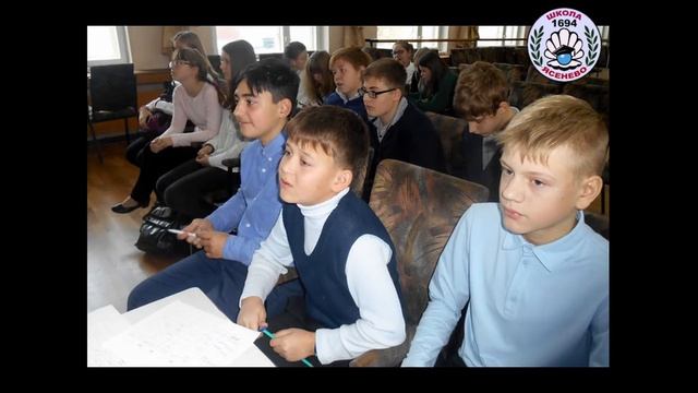 БИФИХИМ смотреть онлайн