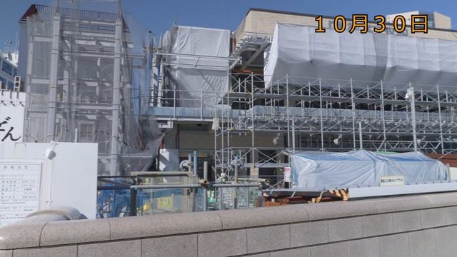 【4K】JR御茶ノ水駅改良工事の様子(2023/11/02) смотреть онлайн