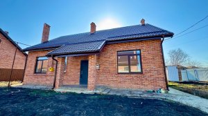 Дом с ГАЗОМ на 5 сотках в Краснодаре!!