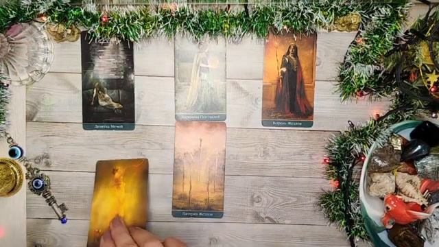 Архетип человека смотреть онлайн