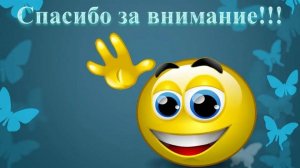 Возвращение на Rutube! Розыгрыш : угадай, почему политики боятся помидоров, и забери приз