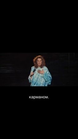 У вас есть такой друг или подруга?