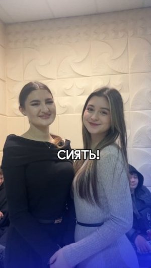 💙Доброе утро, Политеховцы!