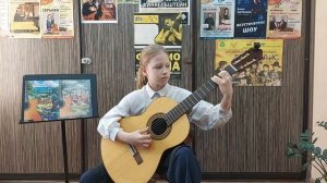 Слиган Алиса