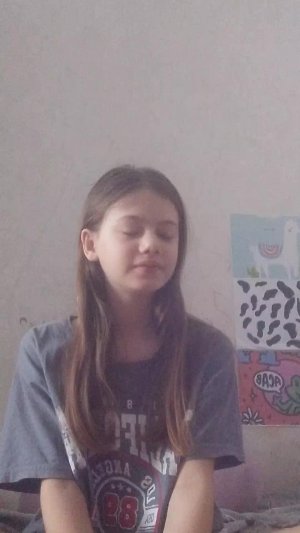 вопрос привет с Аринкой