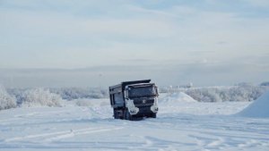 Самосвал Shacman X5000 8x4 550 л.с.
