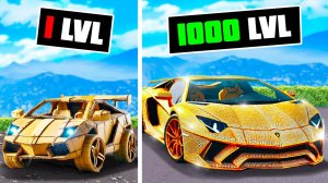 ПРОКАЧАЛ ТАЧКУ НУБА ОТ 1 LVL ДО 1000 LVL В GTA 5