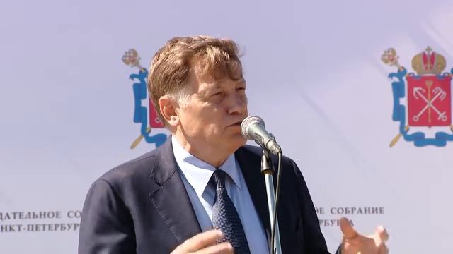 В парке 300 летия Санкт Петербурга заложили Аллею парламентаризма смотреть онлайн