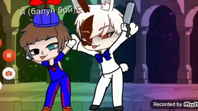 Весёлый Дэнс(Видео от Балун боя) смотреть онлайн