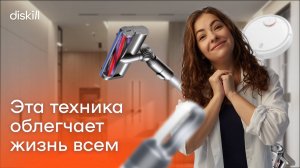 КАКУЮ ТЕХНИКУ ВЫБРАТЬ В СОВРЕМЕННУЮ КВАРТИРУ: ТОП-15 УСТРОЙСТВ, КОТОРЫЕ ДОЛЖНЫ БЫТЬ У ВСЕХ