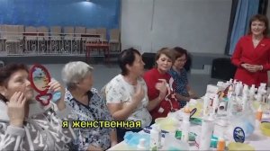 Узнайте, как оставаться молодыми и красивыми! Мастер-классы на “Звёздном”!